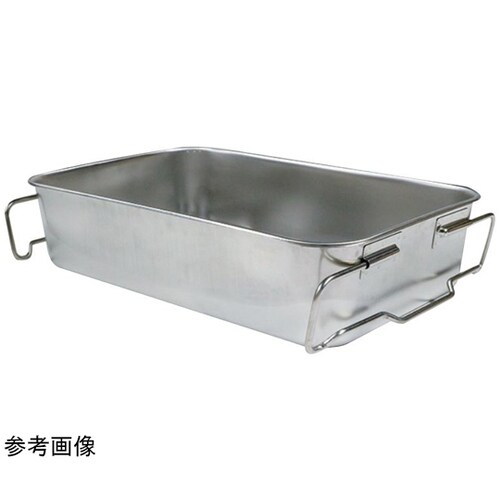 18−8給食バット・可動ハンドル(H)(