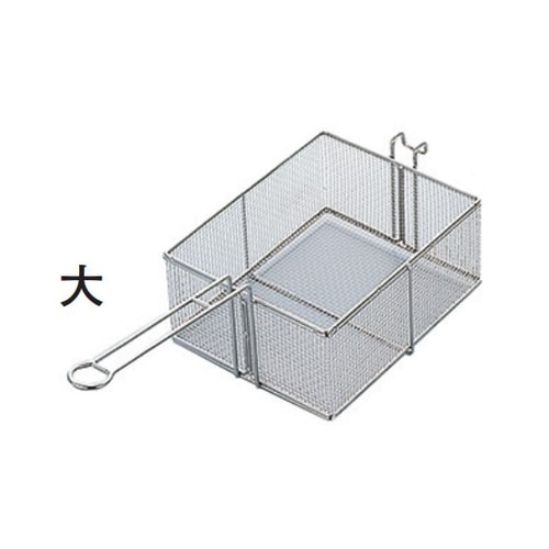 18−8フライバスケット 大 大