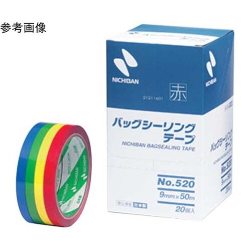 バッグシーリングテープ No.520(2