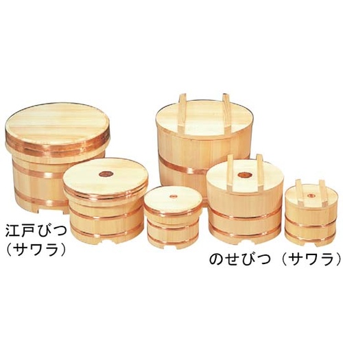 ]˂тiTj