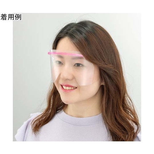 HMアイシールド ピンク 10セット (