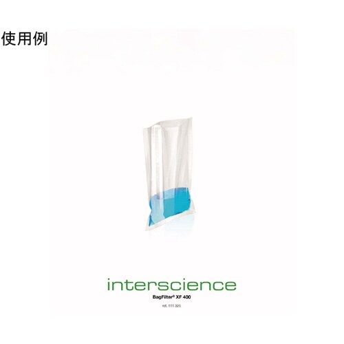 BagFilter 400XF 1113