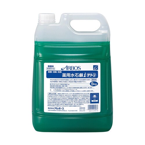 薬用水石鹸iグリーン 5kg 3本