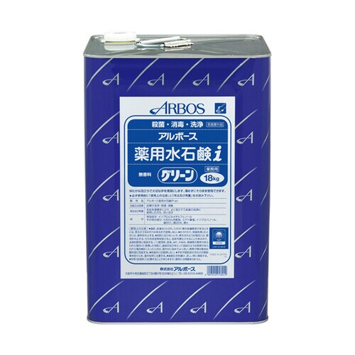 薬用水石鹸iグリーン 18kg