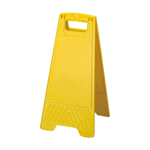 プロテック 清掃中パネルECO Y−P