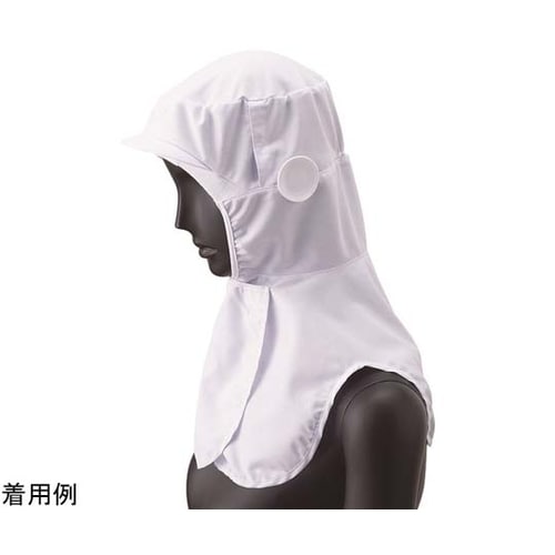 フード ホワイト LL DC5182