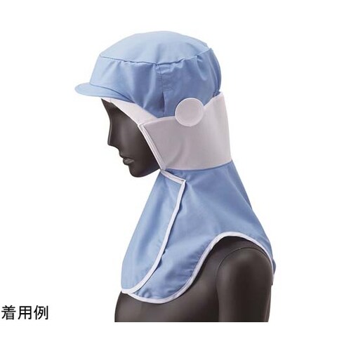 クールフード サックス LL DC521