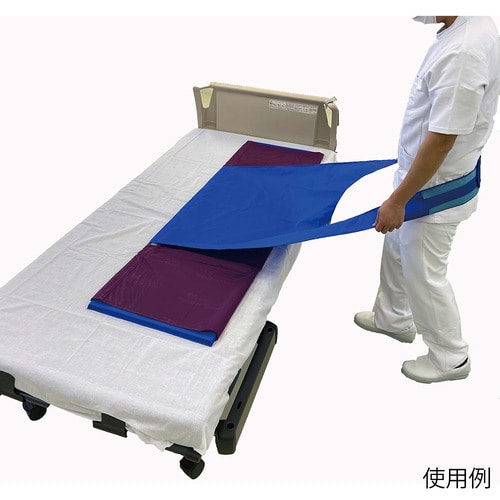 介護用スライディングシート 純日本製 K