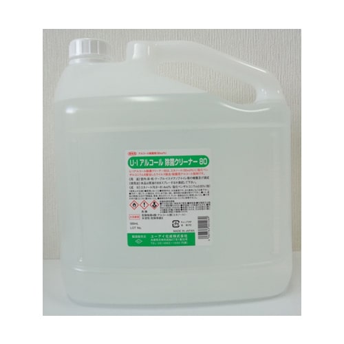 U.Iアルコール除菌クリーナー80 5L