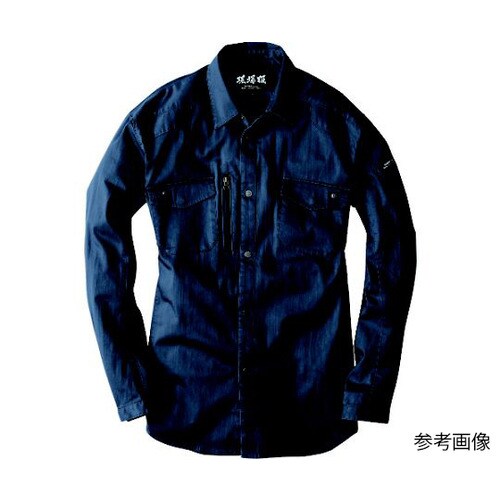 長袖シャツ アイアンブルー 3L 223