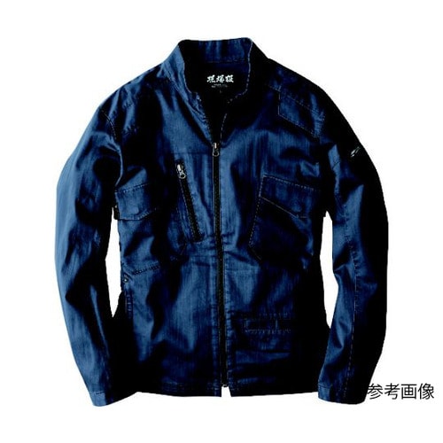 長袖ブルゾン アイアンブルー 4L 22