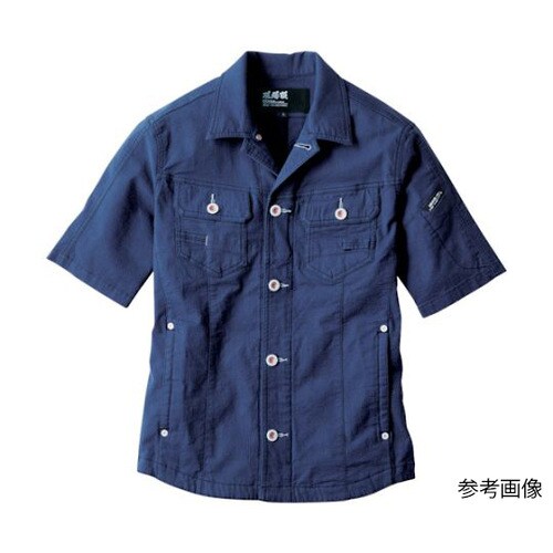 半袖ブルゾン ネイビーブルー 5L 22
