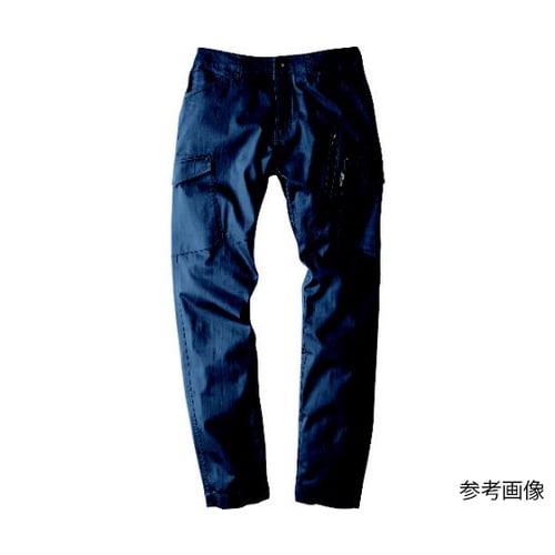 カーゴパンツ アイアンブルー S 223