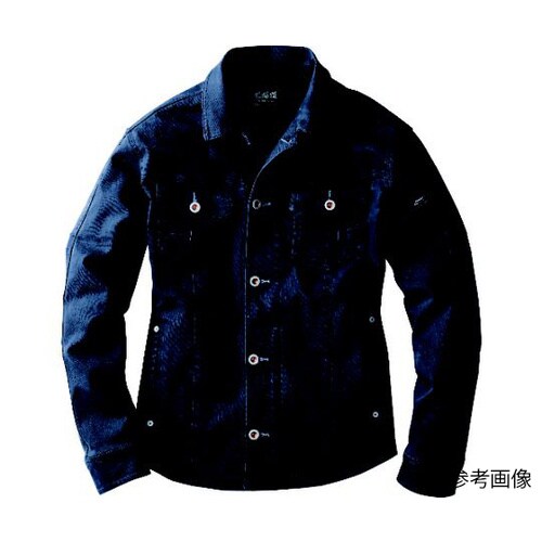 ブルゾン ネイビーブルー 4L 2260