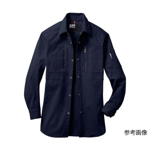 長袖シャツ ネイビーブルー 4L 229