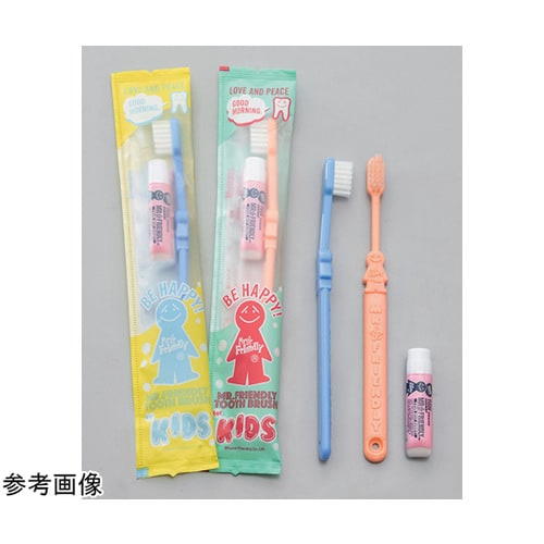 子供用ハブラシ ミスターフレンドリー オ