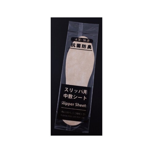 スリッパ使い捨て中敷き(袋入) 抗菌防臭