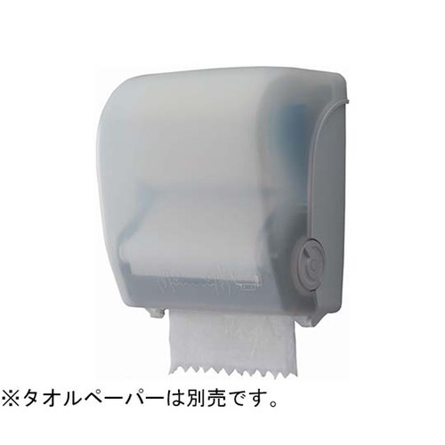 ロールタオルペーパーケース FU859−