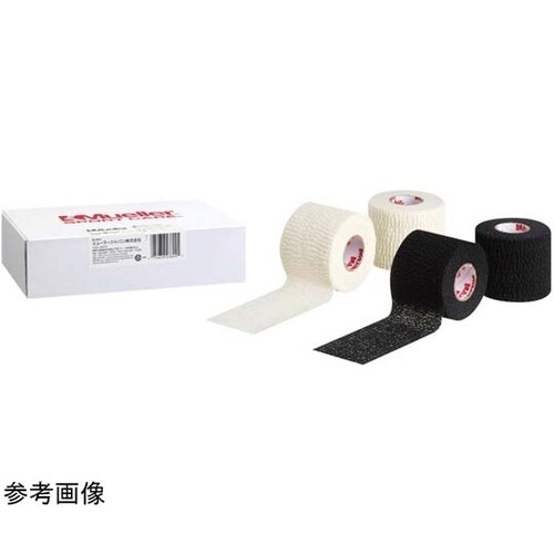 ティアライトテープ 50mm スモールパ