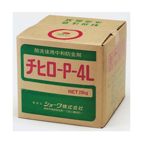 酸中和防食剤 20kg TA916S−3