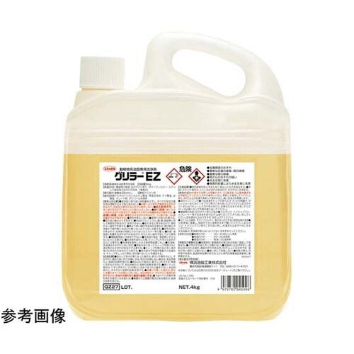 グリラーEZ 4kg TA912EZ