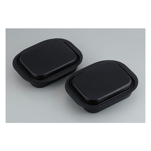 ランチーニG活用ミニ角型パン 2個組 R