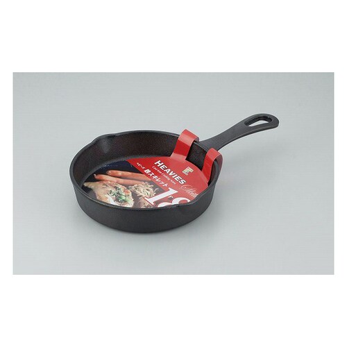 ヘビーズ 鉄スキレット 18cm HR−