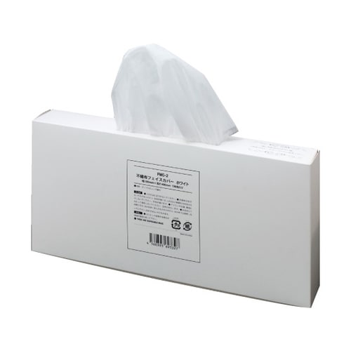 不織布フェイスカバー 1ケース(2000