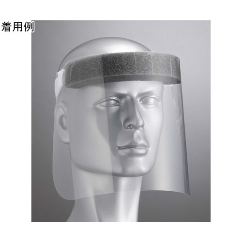 フェイスシールド 3/4サイズ 40枚入