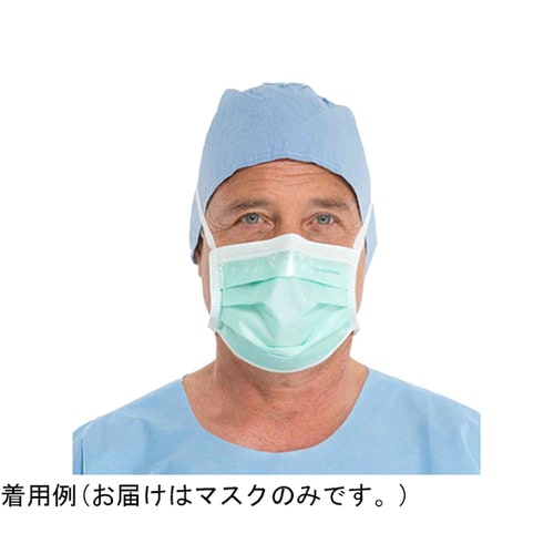 アンチフォグ サージカルマスク 緑 50