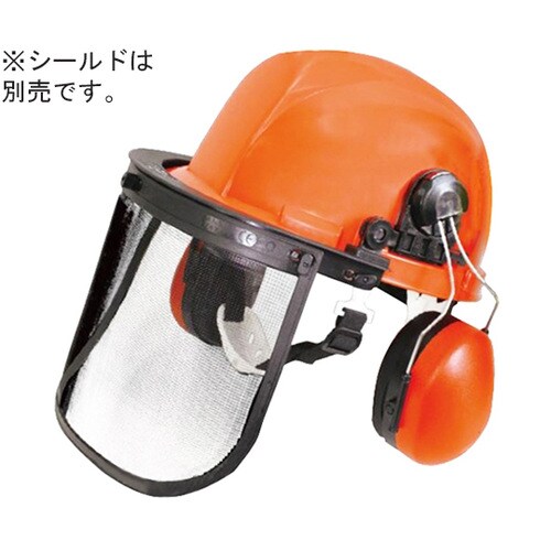 完全ガードヘルメット HR−1