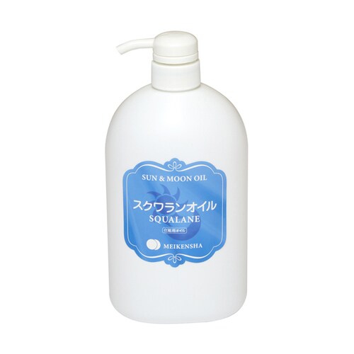 サン&ムーンオイル スクワラン 1L