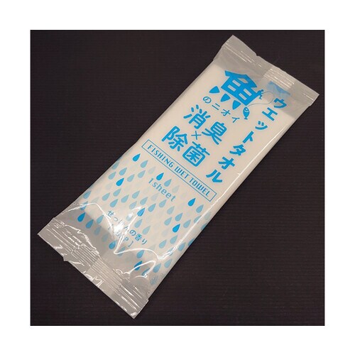 魚のニオイ 消臭x除菌 ウェットタオル