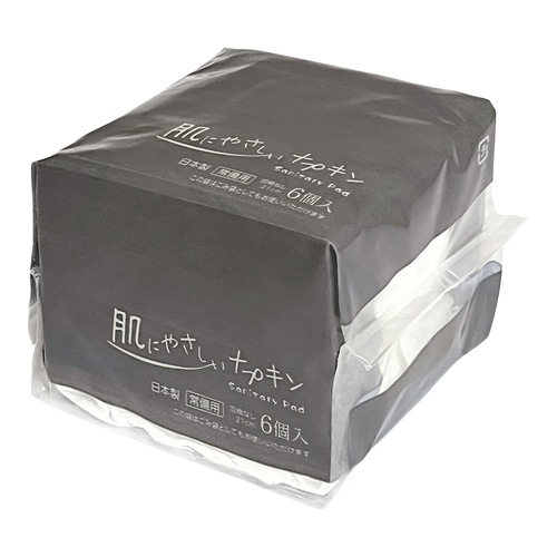 肌にやさしいナプキン S0039−0 6