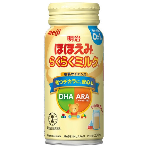 明治ほほえみ らくらくミルク 200mL