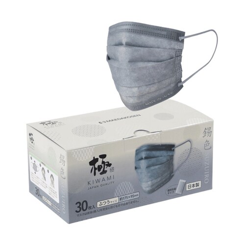 極 KIWAMI マスク 錫色(すずいろ