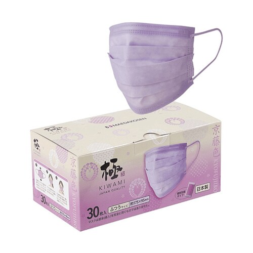 極 KIWAMI マスク 京藤色(きょう