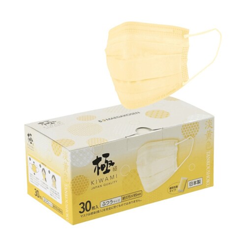 極 KIWAMI マスク 淡黄色(たんこ