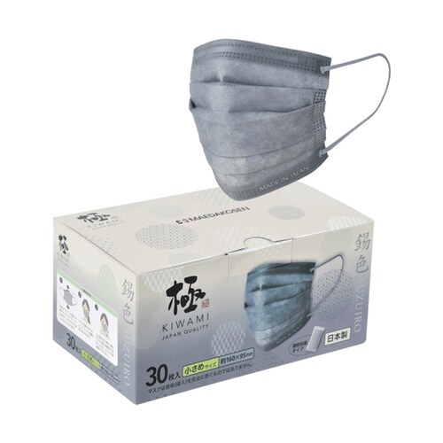 極 KIWAMI マスク 錫色(すずいろ