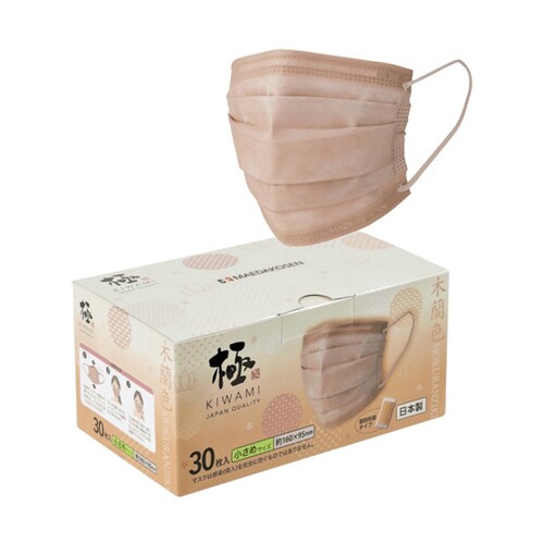 極 KIWAMI マスク 木蘭色(もくら