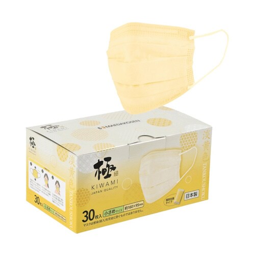 極 KIWAMI マスク 淡黄色(たんこ