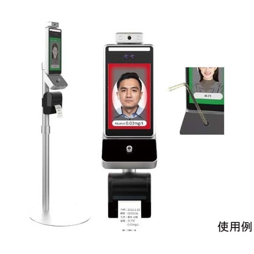 サーモマネージャーAC TOA−THMA