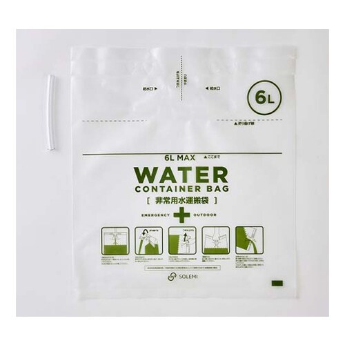 ウォーターコンテナバッグ 6L 60セッ