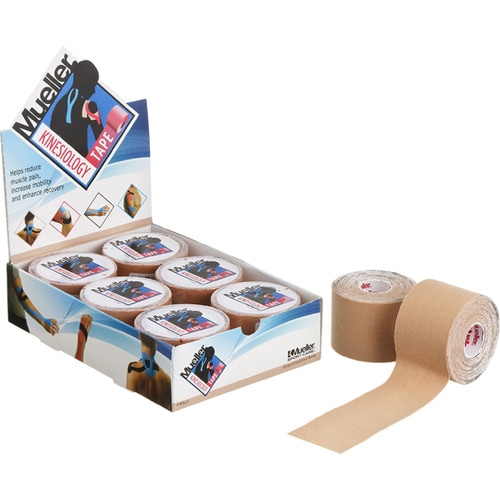 キネシオロジーテープ 50mm ベージュ