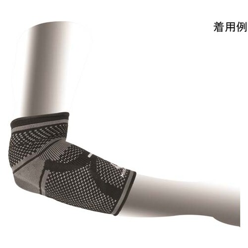 オムニフォース エルボーサポートE700