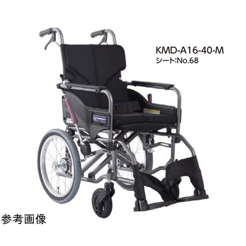 Modern KMD A−style 標