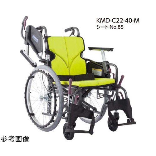 Modern KMD C−style 多