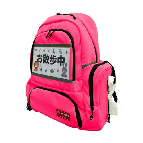 避難くん 肩への負担を軽くする保育士リュ