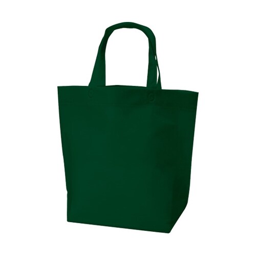 不織布底マチ付バッグ(船底) ダークグリ