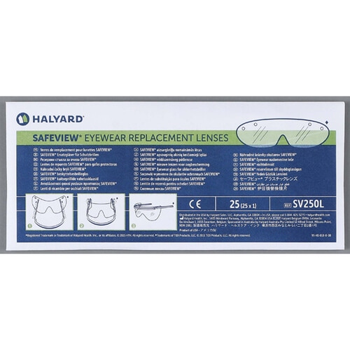 セーフビュー プラスティックレンズ 25